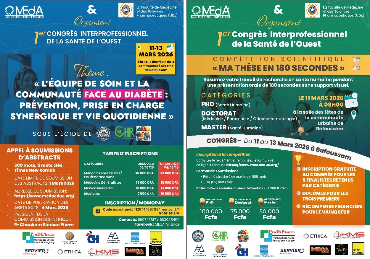 Premier congrès inter-professionnel de la santé de l’ouest du 11 Au 13 Mars 2026 à Bafoussam